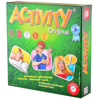 Активити 2 / Activity 2